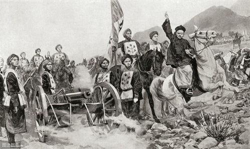 一百三十年前的较量