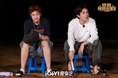 你好种地少年 第三季,田园梦想再启航，青春力量共筑美好家园