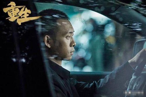 重生之致命换局（失控的她）